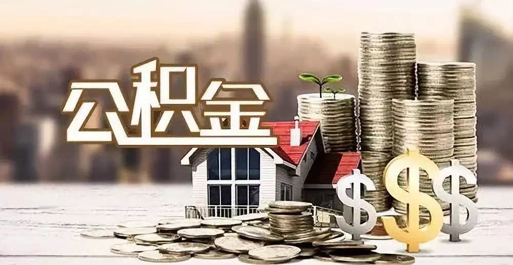 江苏30私人资金. 私人投资. 资金管理